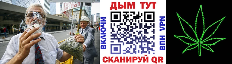 Магазины продажи наркотиков Подольск ГАШИШ  Марихуана  Alpha-PVP  Меф  Кокаин 