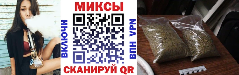 сколько стоит  Подольск  Бутират оксибутират 