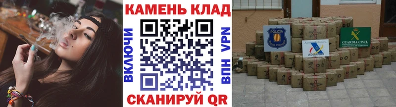 купить   Подольск  ГАШ AMNESIA HAZE 