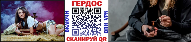 Героин VHQ  Подольск 
