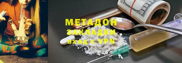 mdpv Алзамай