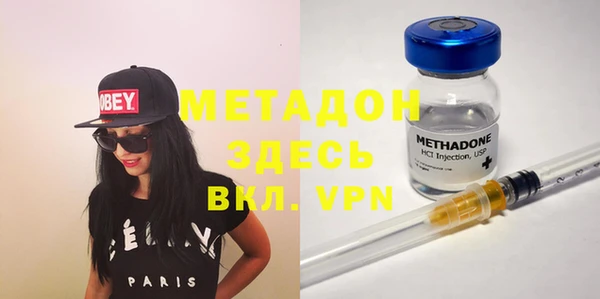 винт Алексеевка