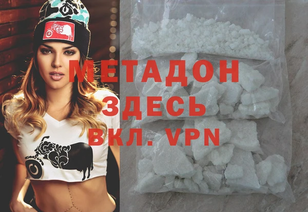 mdpv Алзамай