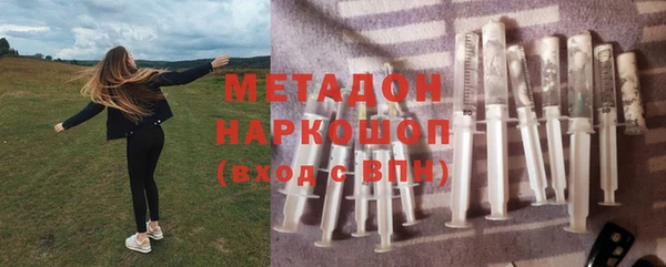 хмурый Лабытнанги