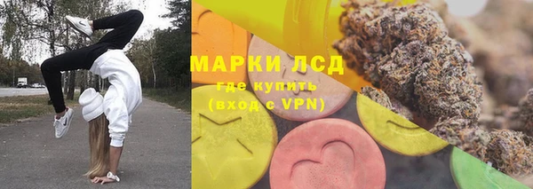 прущий лед Алексин