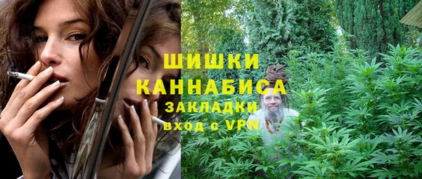 mdpv Алзамай