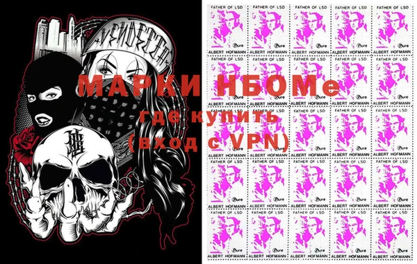 винт Алексеевка
